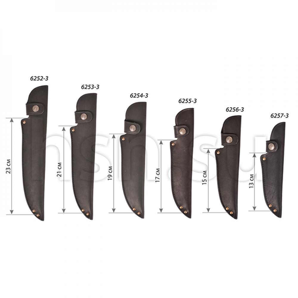 Ножны европейские (длина клинка 13 см) (III)