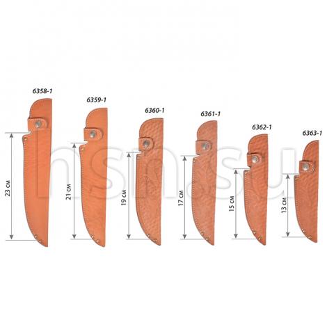 Ножны европейские элитные (длина клинка 15 см) (I)