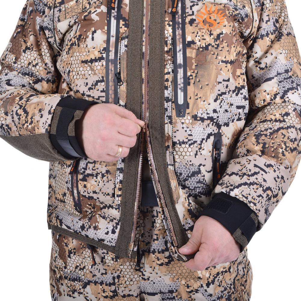 Костюм демисезонный «Tracker II (-15)» Savanna