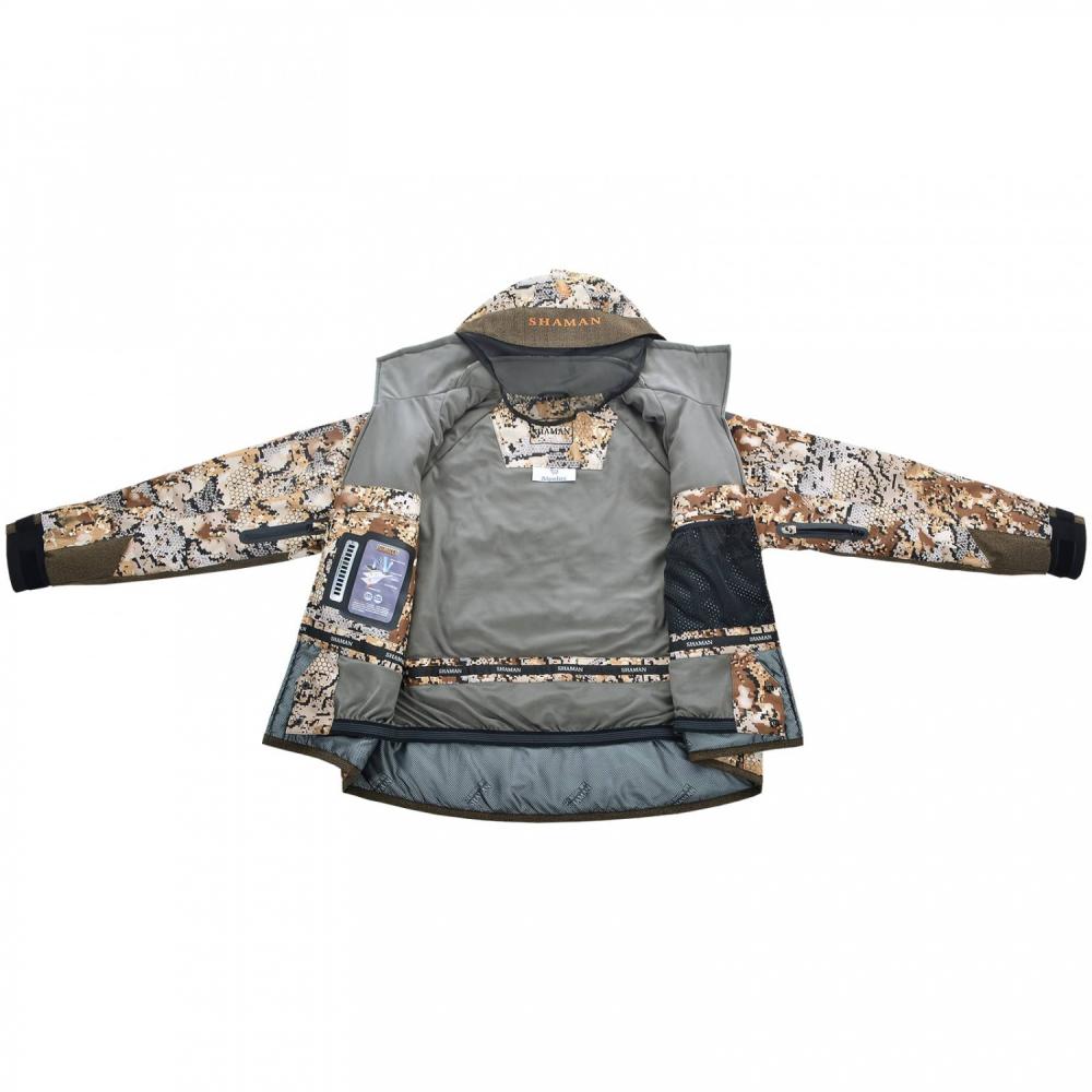 Костюм демисезонный «Tracker II (-5)» Savanna