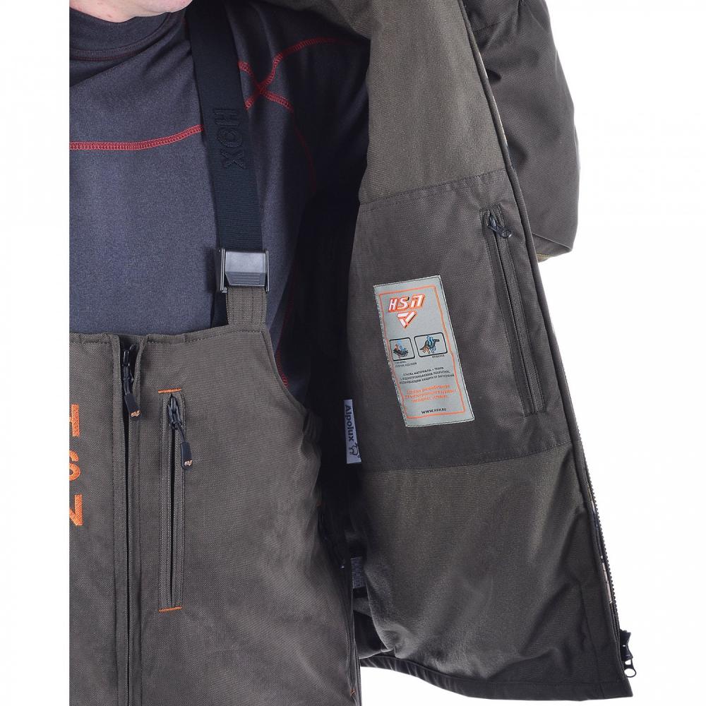 Костюм мужской зимний «Dikson I NEW (-45)» (Alova) Цифра